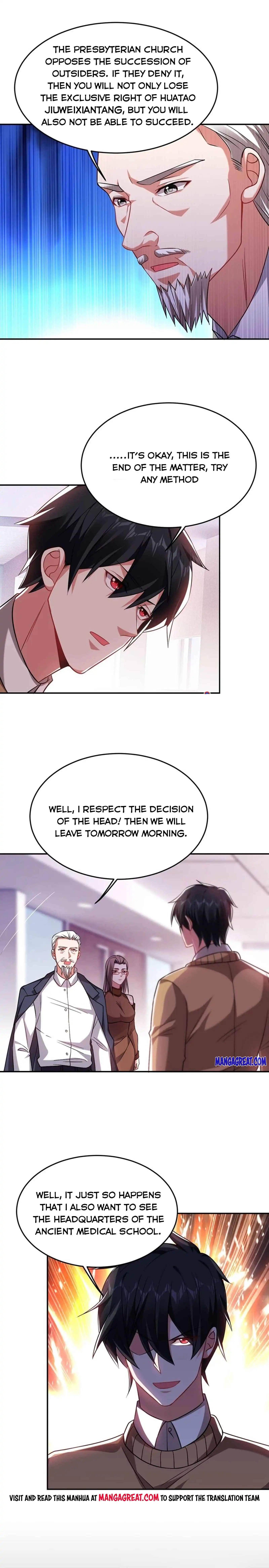 Wife Is School Goddess Chapter 173 5